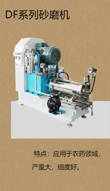 DF黄瓜视频WWW.XY17APP