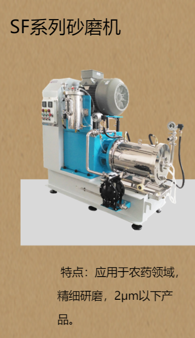 SF黄瓜视频WWW.XY17APP