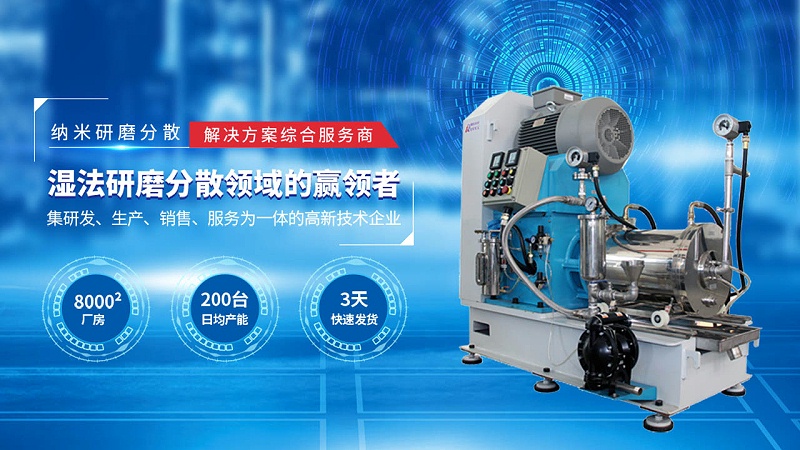 黄瓜视频WWW.XY17APP厂家