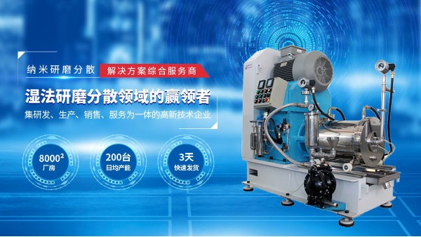 锂电纳米黄瓜视频WWW.XY17APP的重要性