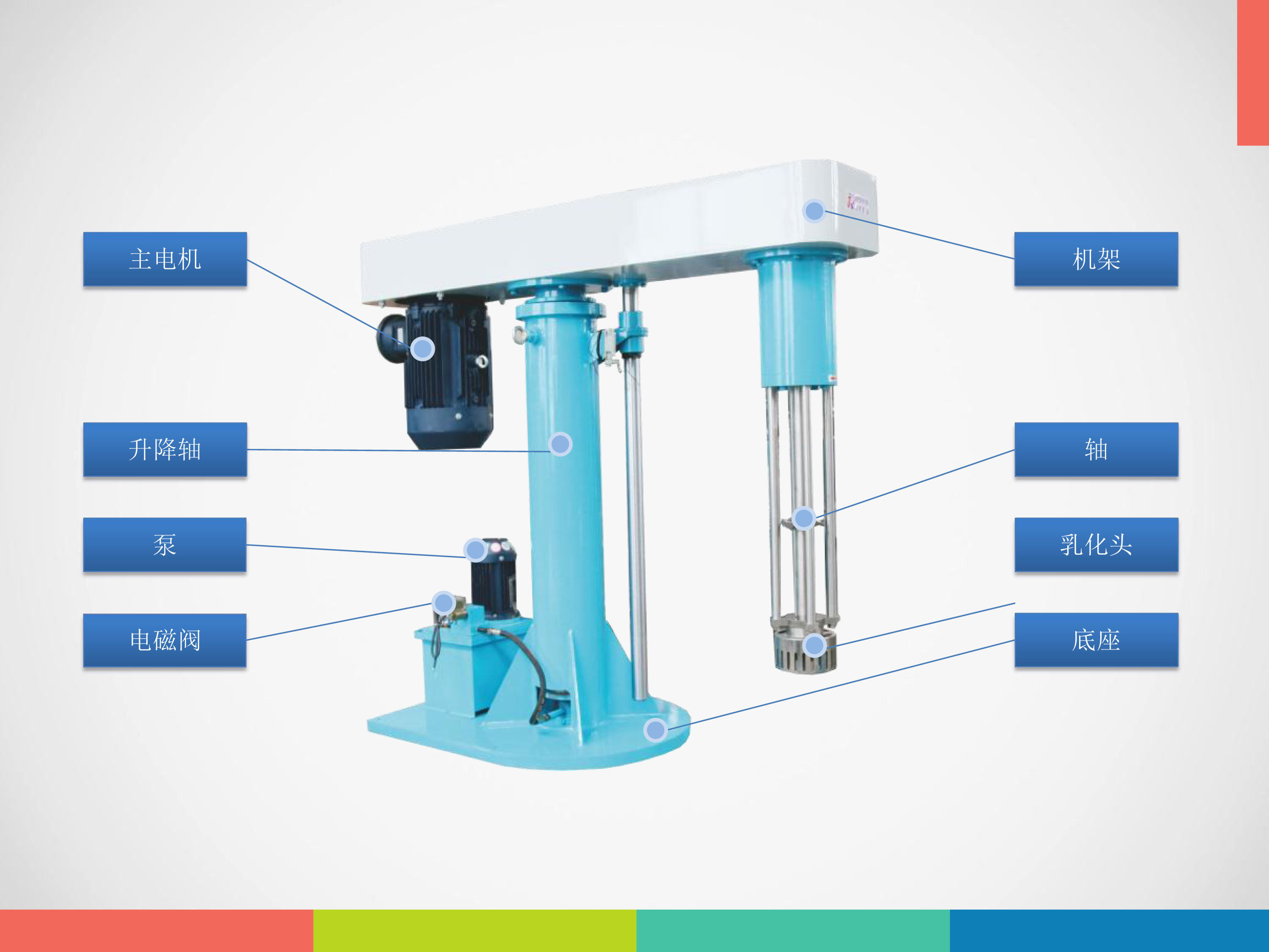 LEB实验室高剪切黄瓜视频应用下载