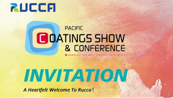 印尼雅加达太平洋涂料展-内射APP黄瓜视频成人版参展