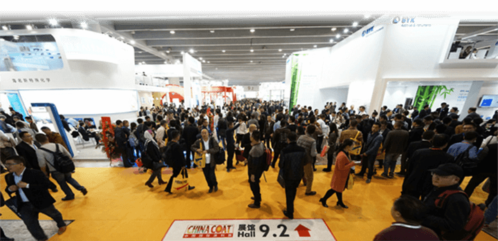 广州内射APP黄瓜视频成人版展会