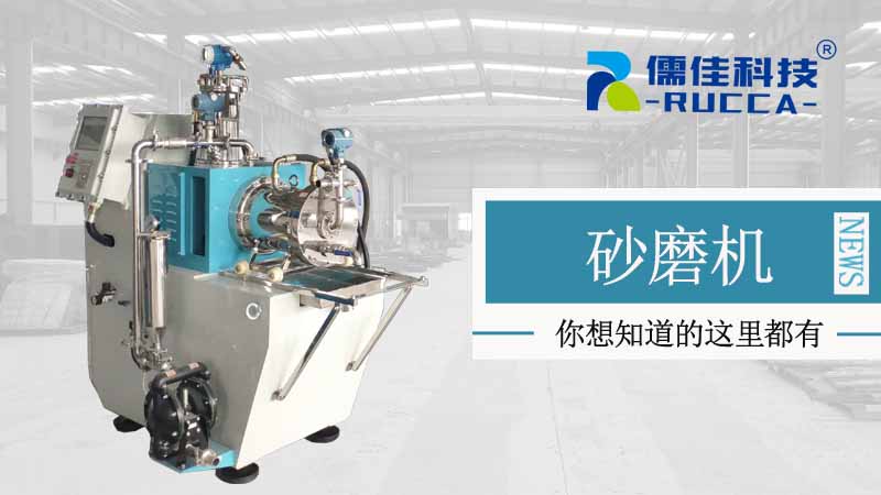 电池材料黄瓜视频WWW.XY17APP