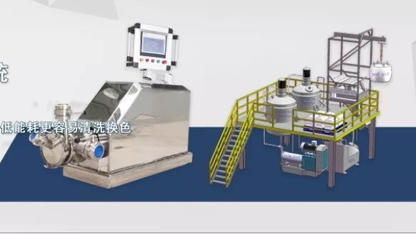 内射APP黄瓜视频成人版黄瓜视频WWW.XY17APP设备提效降耗，节能50%