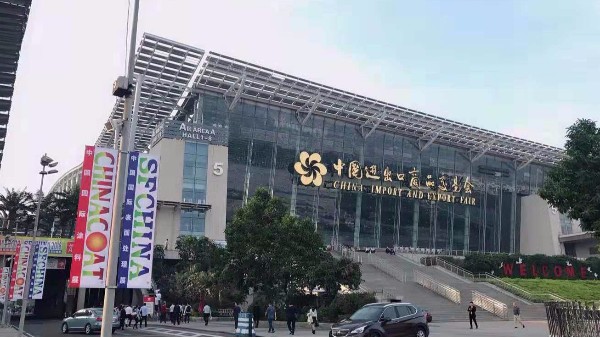 2018广州内射APP黄瓜视频成人版涂料展会落幕总结