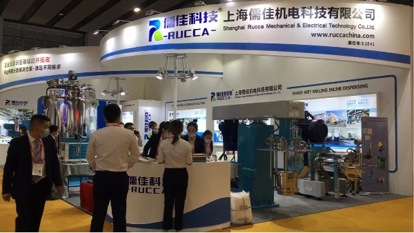 内射APP黄瓜视频成人版2020年国际涂料展精彩回顾