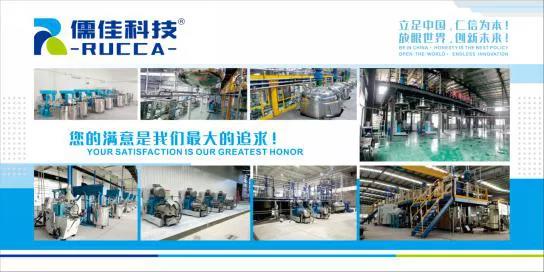 内射APP黄瓜视频成人版黄瓜视频WWW.XY17APP设备厂家