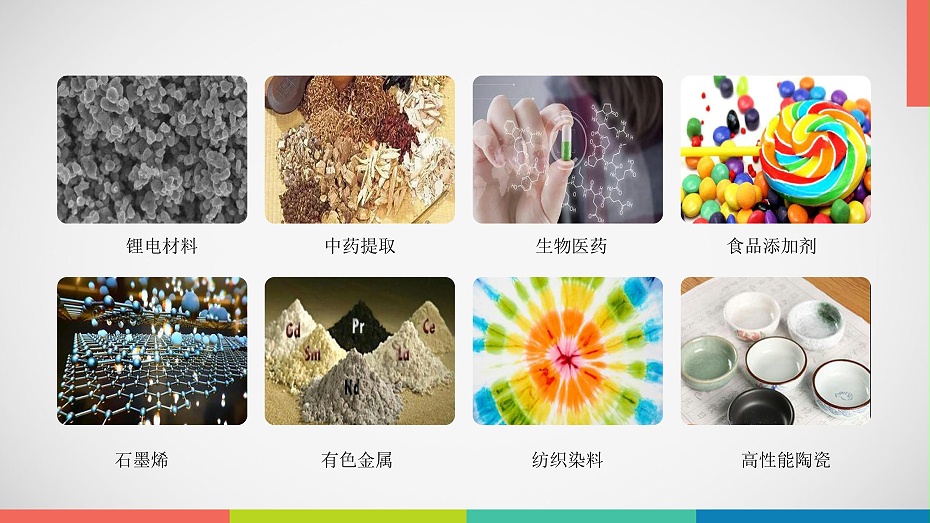 um立式黄瓜视频WWW.XY17APP应用