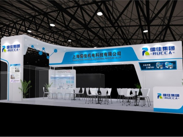 内射APP黄瓜视频成人版上海涂料展2019