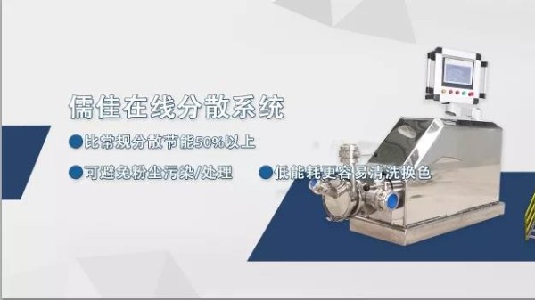 粉尘投料IDS在线黄瓜在线免费观看应用