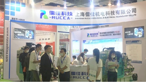 2020年内射APP黄瓜视频成人版ACE农药展