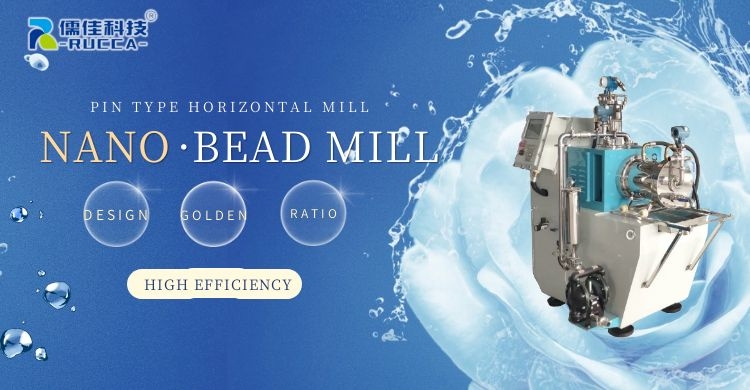 纳米级黄瓜视频WWW.XY17APP锂电