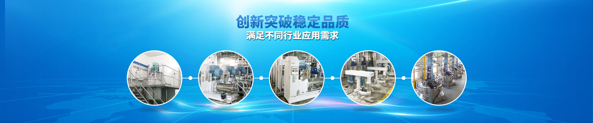 内射APP黄瓜视频成人版-创新突破稳定品质