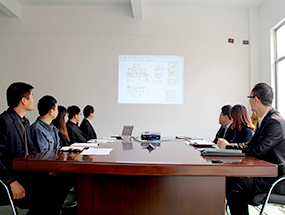 内射APP黄瓜视频成人版会议